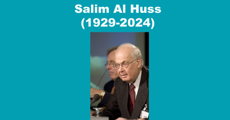 Salim Al Huss (1929-2024) Find a Grave Memorial