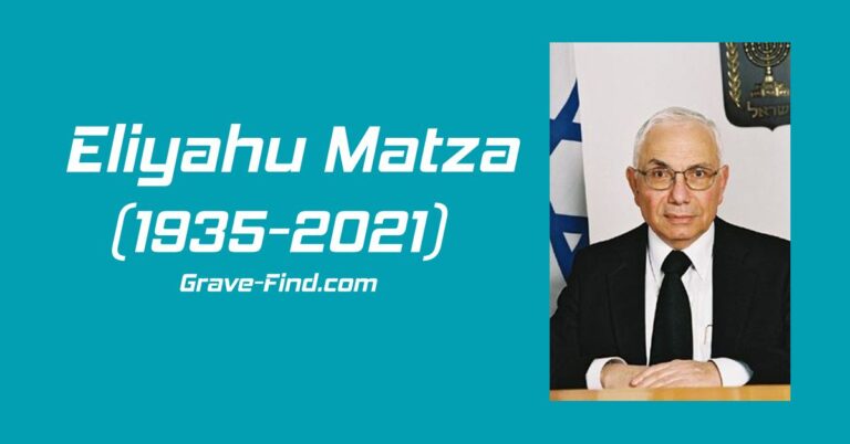 Eliyahu Matza (1935-2021) Israeli Judge